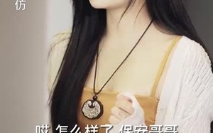 短剧《赘婿的反击（85集）》超燃短剧全集免费看