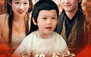 短剧《天降龙宝卖菜妇人竟是皇后（80集）》短剧全集免费畅快看