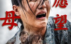 短剧《父母的愿望（32集）》免费短剧全集一键观看