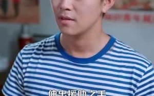 短剧《重生年代我有空间缺粮不慌（104集）》免费短剧高清在线追