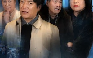 短剧《天上不会掉馅饼（84集）》超长短剧免费在线追