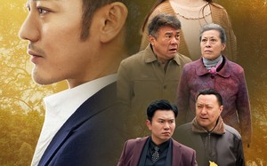 短剧《强子回乡（35集）》热门短剧在线高清看