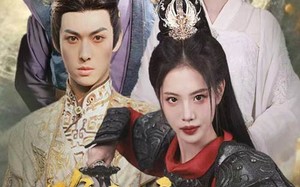 短剧《谁家弃妇驭八荒（59集）》高清短剧在线免费享