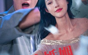 短剧《危险婚姻（60集）》高清短剧免费在线追