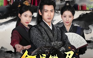 短剧《和离后：将军马甲掉了（88集）》精彩短剧全集免费赏