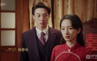 短剧《念念勿忘（24集）》短剧免费高清全集畅看