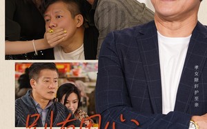 短剧《别有用心的保姆（35集）》免费短剧全集一键观看