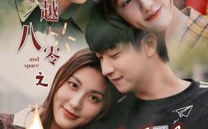 短剧《穿越八零之男神攻略手册（76集）》热门短剧完整版免费播