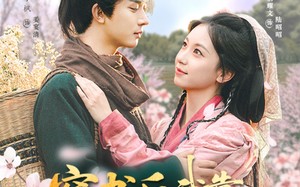 短剧《穿书后我靠种田养反派（66集）》热门短剧在线高清观看