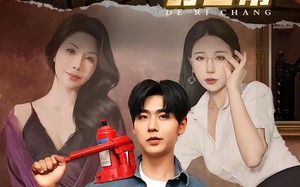 短剧《特色维修工的日常（81集）》短剧完整版免费畅享