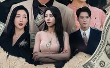 短剧《阎王令（81集）》热门短剧在线完整欣赏