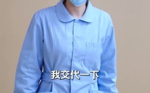 短剧《偏偏要哄你（99集）》高清短剧完整版在线赏