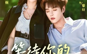 短剧《等待你的降临（64集）》精彩短剧免费在线赏