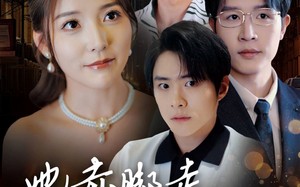 短剧《她赤脚走过荆棘地（60集）》免费短剧在线高清赏