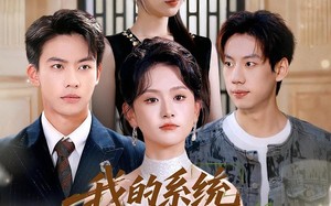 短剧《我的系统是反向锦鲤（80集）》短剧全集免费在线赏