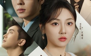 短剧《爱在月亮轻颤时（80集）》精彩短剧免费尽情赏