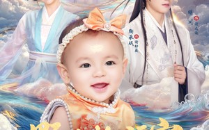 短剧《野外捡福宝，纨绔王爷被旺成皇帝（80集）》短剧全集免费在线享