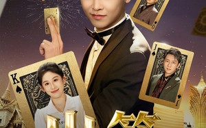 短剧《出笼（60集）》爆款短剧在线免费追看