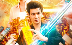 短剧《惟我独仙（89集）》短剧无删减全集免费赏