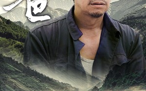 短剧《爸（77集）》短剧全集免费流畅播放