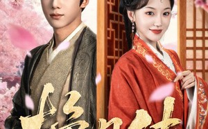 短剧《挽月传（80集）》热门短剧免费在线赏