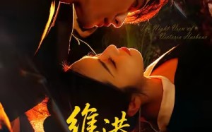 短剧《港城回响（106集）》热门短剧资源免费畅享