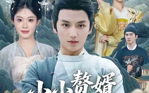 短剧《小小赘婿不好惹（64集）》短剧高清全集免费看