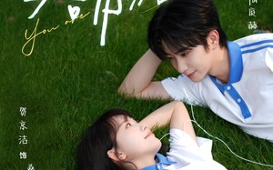 短剧《夏至吻落时（77集）》优质短剧免费观看啦