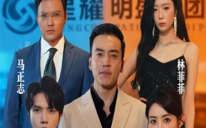 短剧《莫忘指路人（66集）》免费短剧全集高清看