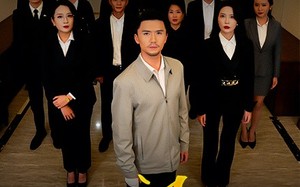 短剧《一纸调令（66集）》短剧全集免费在线赏