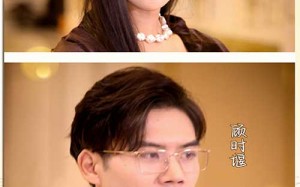 短剧《盛夏的复仇（100集）》优质短剧在线免费追