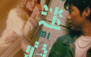 短剧《捉迷藏（60集）》热门短剧免费全集看