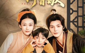 短剧《岁宴何曾歇（81集）》超火短剧全集免费看