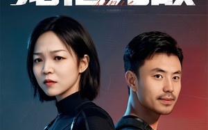 短剧《冷血女主宠他无敌（12集）》短剧完整版免费观赏