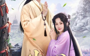 短剧《尘心不可改(56集)》经典短剧完整版免费看