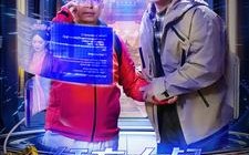 短剧《红衣大叔用AI带我穿越（60集）》短剧高清全集免费追看