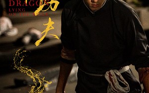 短剧《黑神话功夫（60集）》短剧全集高清免费看