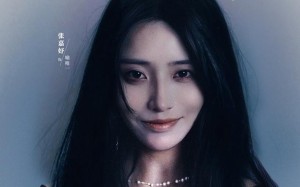 短剧《坠爱娇骨，盛爷进入爱河了（79集）》热门短剧免费在线观