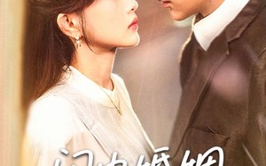 短剧《闪电婚姻凝真爱（60集）》最新短剧完整版在线