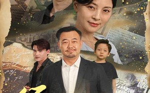 短剧《缘来缘去（70集）》热门短剧全集免费看