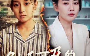 短剧《触手可及的温暖（48集）》短剧高清全集免费畅享