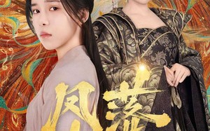 短剧《凤落尘烟（84集）》短剧全集免费畅快观