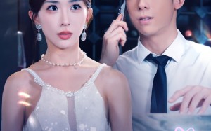 短剧《恰逢昨夜心动时（100集）》高清短剧在线观看无广告