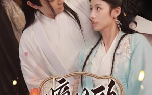 短剧《嫡女的打脸日常（92集）》免费短剧全集在线赏