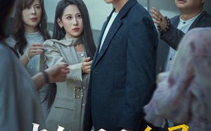 短剧《当年明月难寻（77集）》高清短剧免费全集览