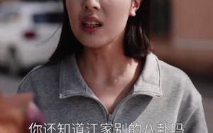 短剧《我在时光长河里流浪（60集）》短剧免费全集高清观看