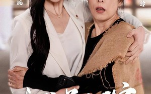 短剧《女儿别回家（68集）》短剧全集免费在线赏看