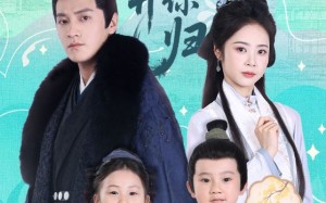 短剧《等花开，等你归（55集）》短剧高清全集免费看