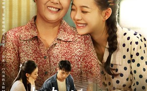 短剧《婆婆的宠媳人生（78集）》短剧完整版免费观赏