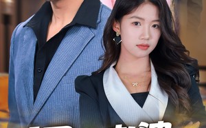 短剧《把我老婆还给我（70集）》短剧高清全集在线畅享